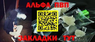 амфетамин Гусиноозёрск