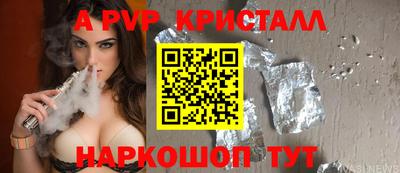 PSILOCYBIN Берёзовский