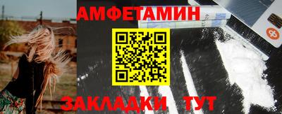 дживик Гусь-Хрустальный