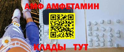 PSILOCYBIN Берёзовский