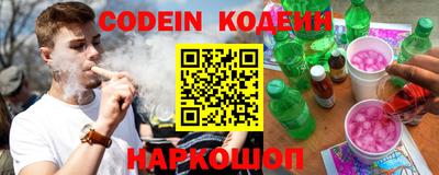 кокаин VHQ Гусев