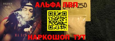 кокаин VHQ Гусев