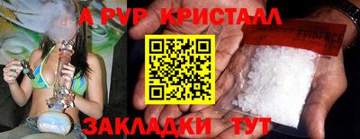 кокаин VHQ Гусев