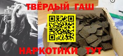 PSILOCYBIN Берёзовский