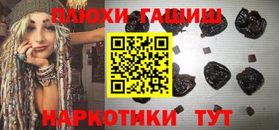 PSILOCYBIN Берёзовский