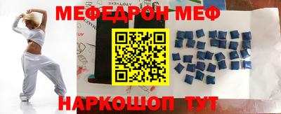 mdma Заволжье