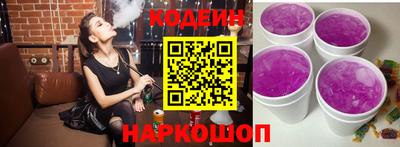 дживик Гусь-Хрустальный