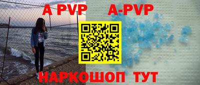 кокаин VHQ Гусев